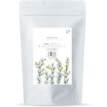 Amazon.co.jp: 生食ドリーム46®（シェーカ―付）正規品 乾燥野菜の
