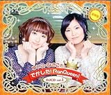 �䂢���E�Ђ����̂ł�����!RanQueen! DJCD vol.1