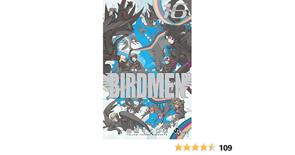 Birdmen 16 少年サンデーコミックス 田辺イエロウ 少年マンガ Kindleストア Amazon Birdmen 16 少年サンデーコミックス 田辺イエロウ 少年マンガ Kindleストア Amazon