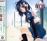 �߂�@�h���}CD�u�܂񂷂股 �G�� chapter8 �`���Ⴀ�ˁ`�v
