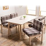 【愛らしい柔らか雰囲気のダイニング5点セット】 チェック柄のクッション座面 木目がうっすら見えるホワイトウォッシュテーブル チェア背面クッションは脱着可能 リラックス空間食卓 ブラウン色