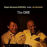 The ONE