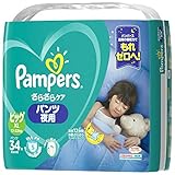 パンパース オムツ パンツ夜用 さらさらケア ビッグ(12-22kg) 34枚