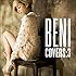BENI「COVERS 3(初回限定盤)(DVD付)」