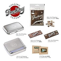 [smoking] スモーキング 手巻きタバコ プレミアム スターターセット smokers selection 喫煙具　シャグ
