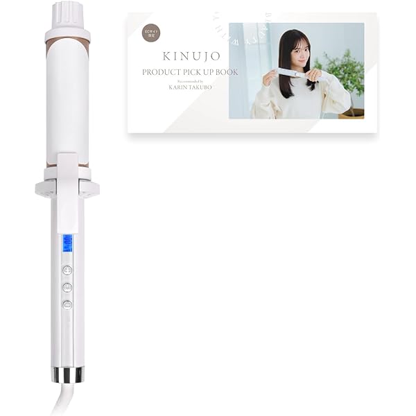 Amazon.co.jp: 【公式EC限定 コラボガイドブック付き】KINUJO 2WAY