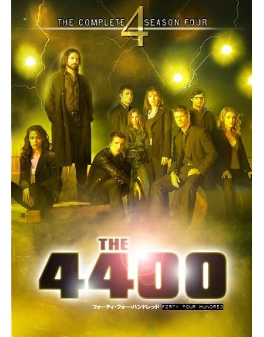 Amazon.co.jp: 4400 ‐フォーティ・フォー・ハンドレッド