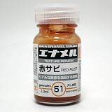 barchetta GE-51 赤サビ 10ml【ガイアノーツ ガイアエナメルカラー ウェザリングカラー GE-51】
