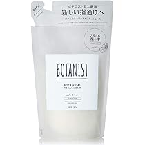 ボタニスト | シャンプー トリートメント セット 大容量 詰め替え Amazon | BOTANIST ボタニスト シャンプー トリートメント