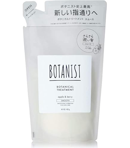 Amazon | 【詰め替えセット】BOTANIST(ボタニスト) ボタニカル