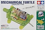タミヤ(TAMIYA) ロボクラフトシリーズ No.6 メカ タートル 71106