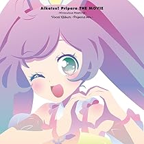 アイカツ　プリパラ　CD セット 51uRJGweN4L._AC_UL210_SR210,