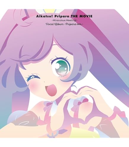 Amazon | A3 アイカツ！xサンリオキャラクターズ 03 紫吹 蘭xこぎみゅ