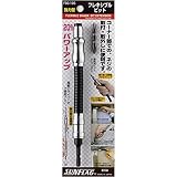 サンフラッグ 強力型フレキシブルビット 195mm No.FBS－195