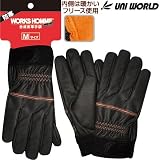 ユニワールド/作業用防寒手袋/防寒合成皮革手袋 サイズ：L 品番：2600