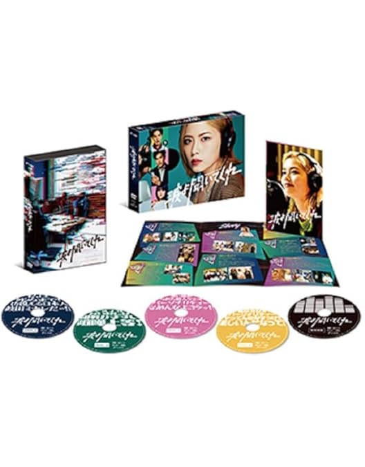 GO ～警視庁身元不明人相談室～ Blu-ray BOX〈6枚組〉 GO HOME～警視庁身元不明人相談室～｜VAP