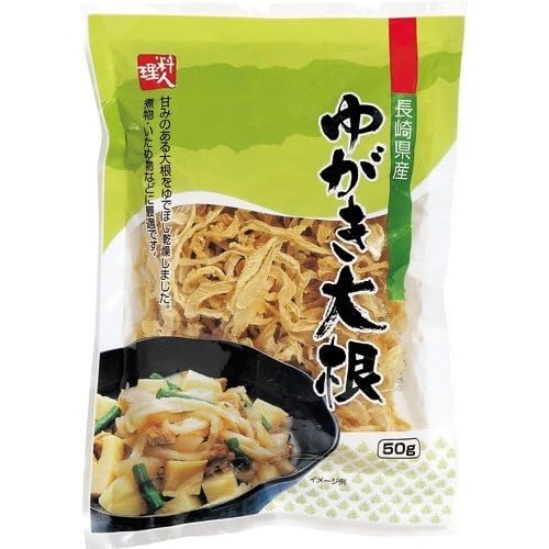 料理人 長崎県産 ゆがき大根