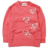 【秋冬春対応】 GARACH(ギャラッチ) 裏毛てくてくパンダPtトレーナー 95cm/Pk NO.AH-1631604