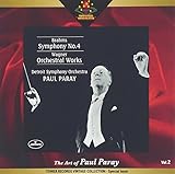 �|�[���E�p���[�̌|�p Vol.2�`�u���[���X&���[�O�i�[:��i�W�`