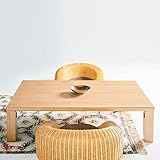 【商品名】 ZAT74 ローテーブル リビングテーブル 座卓 ちゃぶ台 高級感あり【カラー】 ナチュラル 【サイズ】 幅 135 ×奥行85×高さ33cm 【生産国】 国産 日本製 【主素材】 天然木 ニレ材ツキ板 シンプル 北欧 スタイル