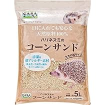 ハリネズミなど床材　コーンサンド 5L 6袋セット マルカン CASA ハリネズミのコーンサンド 5L ハリネズミ 床材 敷