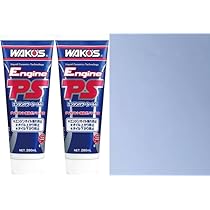 Amazon.co.jp: ワコーズ WAKO'S エンジンパワーシールド EPS 280ml