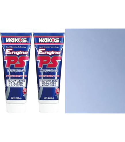 Amazon.co.jp: ワコーズ EPS エンジンパワーシールド オイル上がり