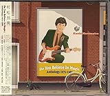 Do You Believe In Magic?:Anthology 1975-1986