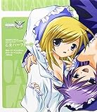 �����n�[�t�g�[��