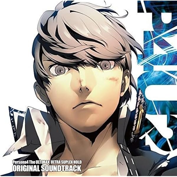 Amazon.co.jp: 「ペルソナ4 ジ・アルティメット イン マヨナカ