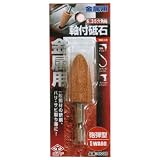 DIA T 軸付砥石 ステンレス用 砲弾型 No.5009