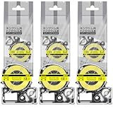 Aitepu 12mm 黄地黒文字 互換 キングジム テプラ テープ 12mm 黄 EC12Y 3個セット テプラPRO カートリッジ (SC12Y) SR170 SR370 SR-R2500P ラベルライター テープ 長さ8m