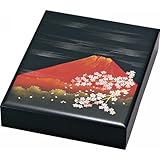 山中塗 富士さくら 文庫 11.0 (木製) M14674-5