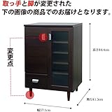 グラマート２ ガラスキャビネット