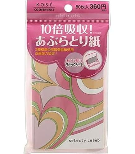 Amazon.co.jp: CVSセレブ 超強力あぶらとり紙 : Beauty