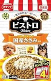 スマック ビストロ フリーズドライ 国産ささみ添え 560g(140g×4袋) ドッグフード