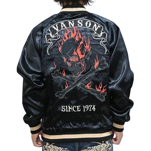 バンソン VANSON NVJK-2405 50周年記念モデルボンバージャケット nvjk-2405-1-2.jpg?v=1730282529