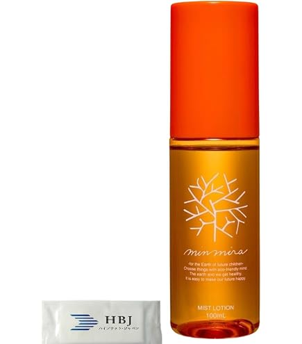 Amazon | ウトワ OVビューティーエッセンスSR II(420ml) | VO | 化粧水