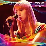 Count on me (通常盤) (特典なし)