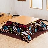 【省スペース こたつ 3点セット 80cm幅 正方形 テーブル こたつ布団 掛け敷き】保温性◎ふわふわフランネル布団(色：ブラウン)＆家具調こたつテーブル(色：ナチュラル)