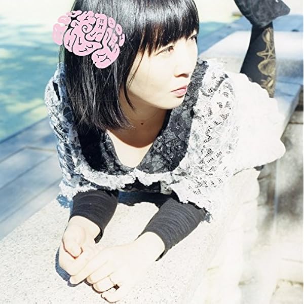 Amazon.co.jp: 大森靖子(おかず盤)(CD3枚組+DVD): ミュージック