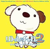 NHK ����e���r�u���g���E�`����2 �p��ɗ����镨��v�I���W�i���T�E���h�g���b�N