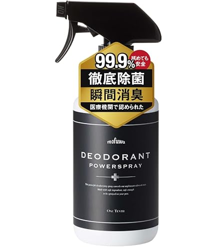 Amazon | 植物由来の天然成分の力でペットの消臭・除菌・洗浄 ナノコロ