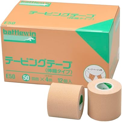Amazon.co.jp: ニチバン バトルウィンテーピングテープ 伸縮手切れ
