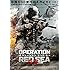 オペレーション:レッド・シー(DVD)