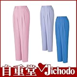 ツータックパンツ カラー：025_ライトブルー サイズ：L