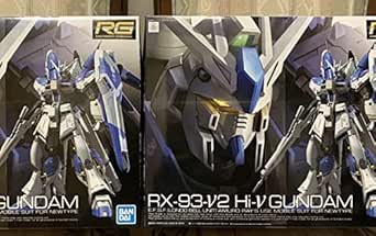 ハイニューガンダム 琥珀様専用 2機セット Rg Hi N サザビー Rg Ryultda Com