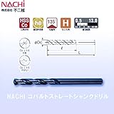 ナチ コバルトドリル 4.0mm