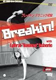 NY-BDC Live Lesson �V���[�Y �u���C�L�����e�N�j�b�N������with Ephrat �gBounce�h Ashrie