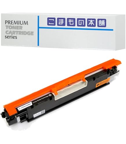 Amazon.co.jp: キャノン用 CRG-329 CRG329 互換トナーカートリッジ